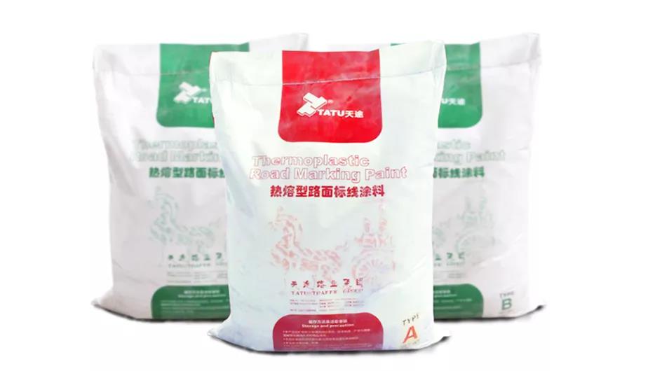 熱熔標線涂料.jpg